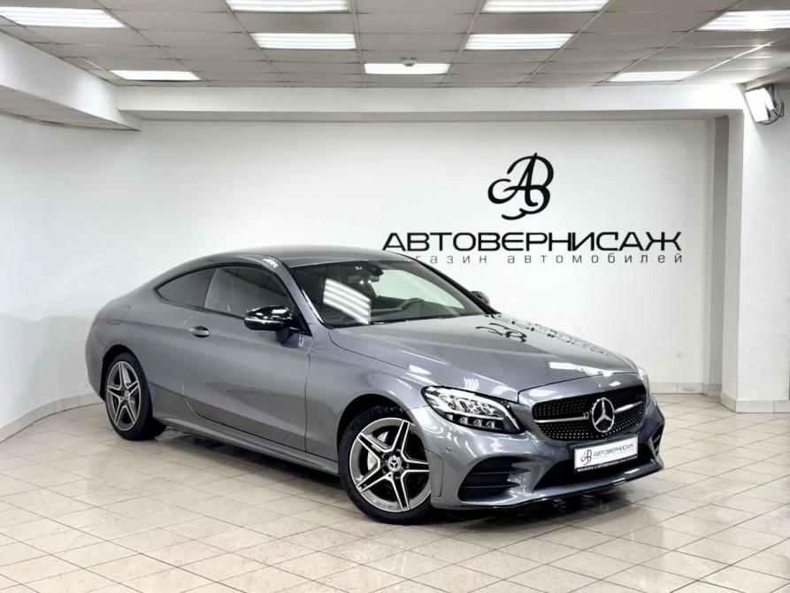 Mercedes-Benz C-Класс IV (W205) Рестайлинг Санкт-Петербург  - изображение 3