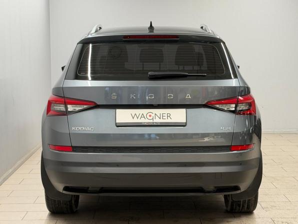 Skoda Kodiaq I с пробегом 2020 года, цена 2 386 000 рублей, 149401 км, внедорожник, Автокод Объявления