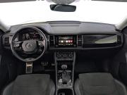 Skoda Kodiaq I Москва  - изображение 59