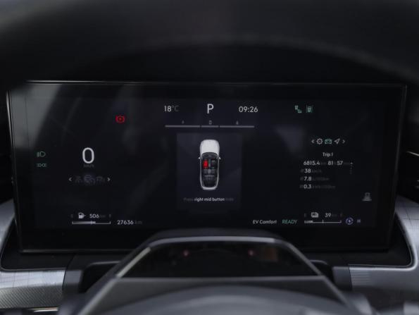 Lynk &amp; Co 09 с пробегом 2023 года, цена 5 450 000 рублей, 27636 км, внедорожник, Автокод Объявления