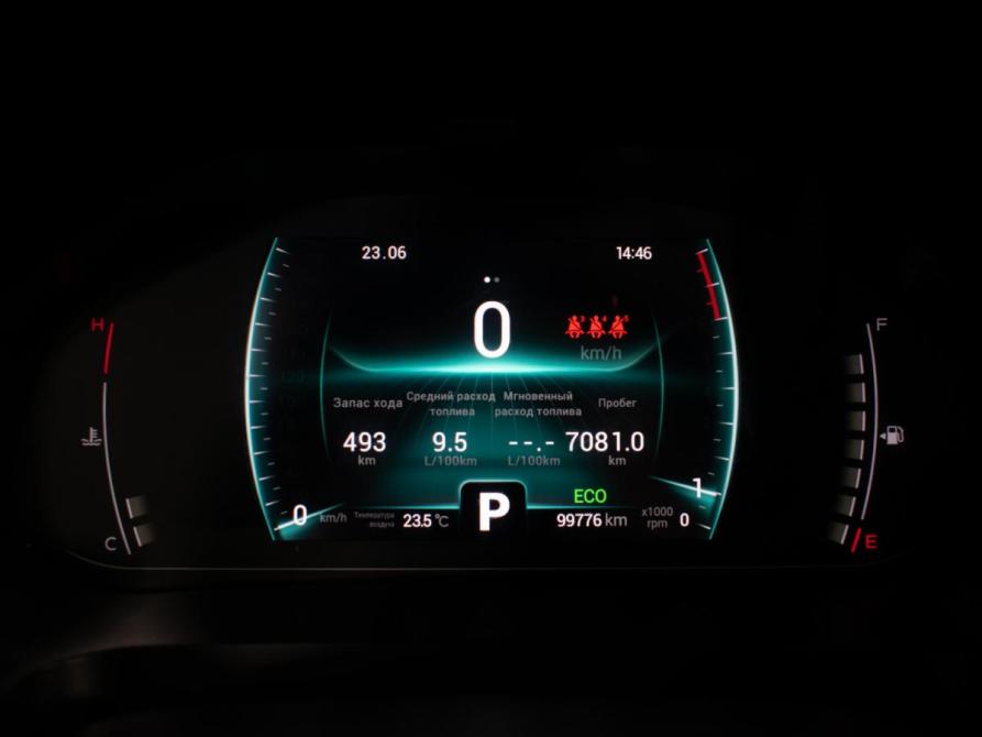 Chery Tiggo 7 Pro I Москва  - изображение 13