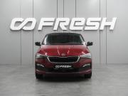 Skoda Rapid II Воронеж  - изображение 24