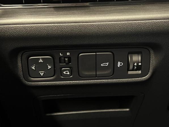 Changan CS55 Plus II с пробегом 2023 года, цена 2 155 000 рублей, 18719 км, внедорожник, Автокод Объявления