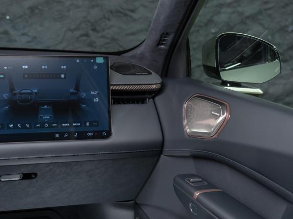 Новый Lynk &amp; Co 900 2026 года, цена 8 350 000 рублей, внедорожник, Автокод Объявления