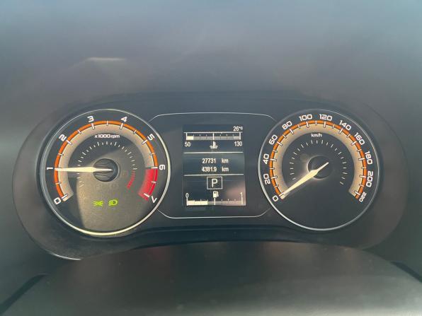 Lada (ВАЗ) Vesta I Рестайлинг (NG) с пробегом 2024 года, цена 1 299 900 рублей, 27660 км, седан, Автокод Объявления