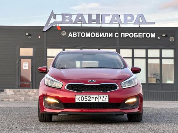 Kia Ceed II Рестайлинг с пробегом 2015 года, цена 1 440 000 рублей, 73600 км, хэтчбек, Автокод Объявления
