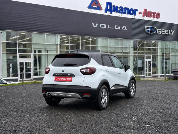 Renault Kaptur I Рестайлинг с пробегом 2021 года, цена 1 310 000 рублей, 29928 км, внедорожник, Автокод Объявления