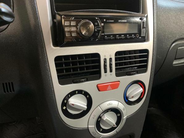 Chery Very (A13) с пробегом 2011 года, цена 263 940 рублей, 99413 км, хэтчбек, Автокод Объявления