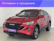 Haval F7x I Рестайлинг Воронеж  - изображение 2