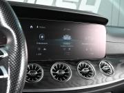 Mercedes-Benz E-Класс V (W213 S213 C238) Рестайлинг Ростов-на-Дону  - изображение 41