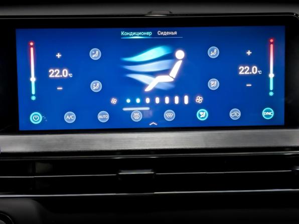 Chery Tiggo 7 Pro Max I с пробегом 2024 года, цена 2 000 000 рублей, 46003 км, внедорожник, Автокод Объявления