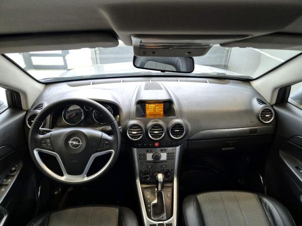 Opel Antara I Рестайлинг с пробегом 2012 года, цена 1 049 000 рублей, 236147 км, внедорожник, Автокод Объявления