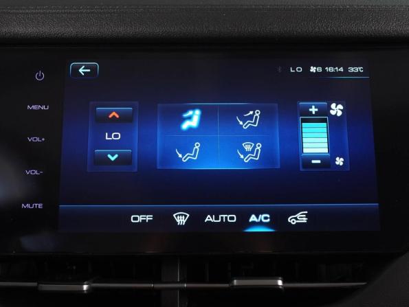 Haval F7 I с пробегом 2021 года, цена 1 790 000 рублей, 78005 км, внедорожник, Автокод Объявления