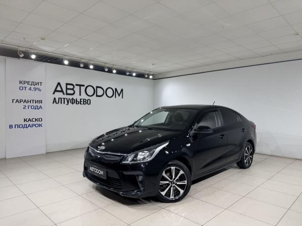 Kia Rio IV с пробегом 2018 года, цена 1 299 000 рублей, 98813 км, седан, Автокод Объявления