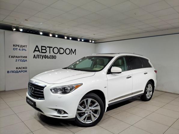 Infiniti JX с пробегом 2013 года, цена 1 477 000 рублей, 186776 км, внедорожник, Автокод Объявления