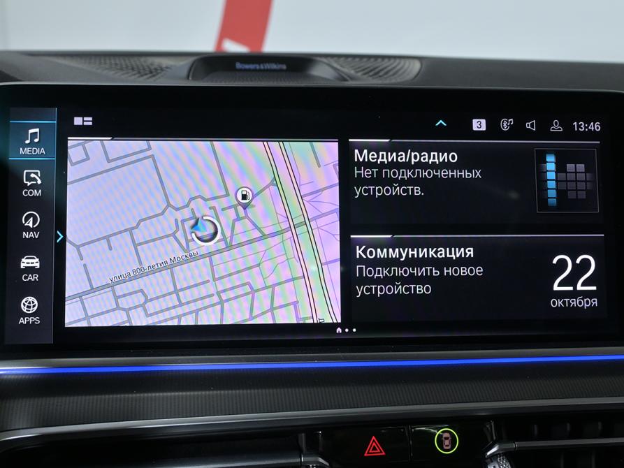 BMW X5 IV (G05/G18) Москва  - изображение 23