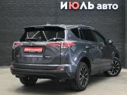 Toyota RAV4 IV (XA40) Рестайлинг Екатеринбург  - изображение 24