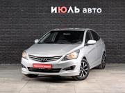 Hyundai Solaris I Рестайлинг Екатеринбург  - изображение 21