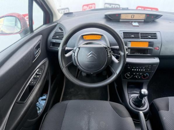 Citroen C4 I с пробегом 2008 года, цена 339 990 рублей, 202000 км, хэтчбек, Автокод Объявления