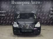 Nissan Almera III (G15) Краснодар  - изображение 22
