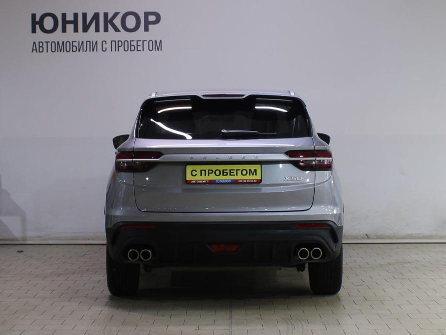 Belgee X50 Дзержинск  - изображение 6