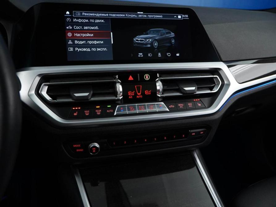 BMW 3 серии VII (G2x) Москва  - изображение 19