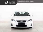 Lexus CT I Казань  - изображение 16