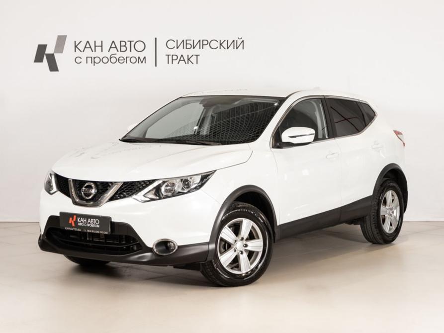 Nissan Qashqai II Рестайлинг Казань  - изображение 1