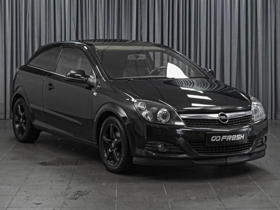 Opel Astra H Рестайлинг Ставрополь  - изображение 1