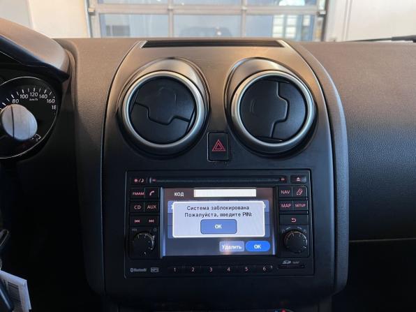 Nissan Qashqai I Рестайлинг с пробегом 2011 года, цена 895 000 рублей, 162638 км, внедорожник, Автокод Объявления