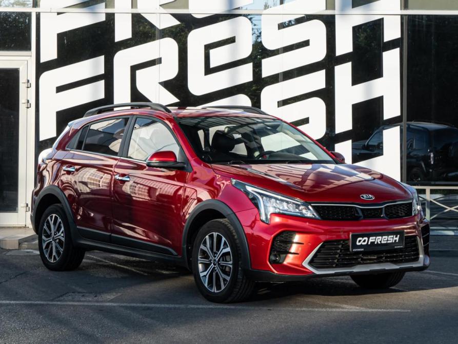 Kia Rio IV Рестайлинг Волгоград  - изображение 1