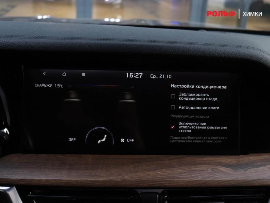 Kia Mohave I Рестайлинг 2 Химки  - изображение 13