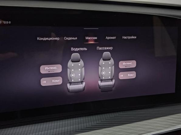 Exeed TXL I Рестайлинг 2 с пробегом 2024 года, цена 2 970 000 рублей, 25984 км, внедорожник, Автокод Объявления
