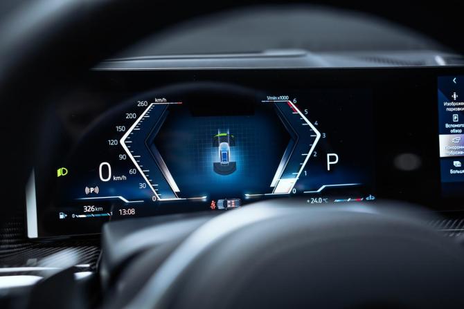 Новый BMW X7 I (G07) Рестайлинг 2026 года, цена 17 760 000 рублей, внедорожник, Автокод Объявления