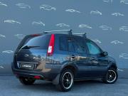 Ford Fusion I Рестайлинг Санкт-Петербург  - изображение 26