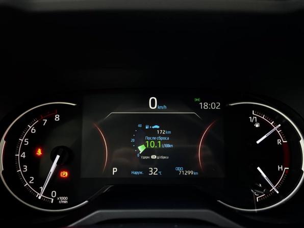 Toyota RAV4 V (XA50) с пробегом 2021 года, цена 3 770 000 рублей, 71000 км, внедорожник, Автокод Объявления