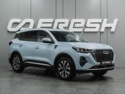 Chery Tiggo 7 Pro Max I Воронеж  - изображение 24