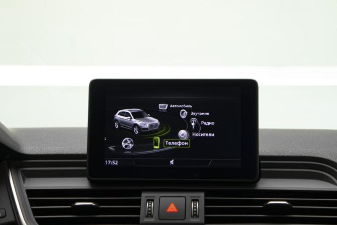 Audi Q5 II (FY) с пробегом 2017 года, цена 3 475 000 рублей, 92677 км, внедорожник, Автокод Объявления