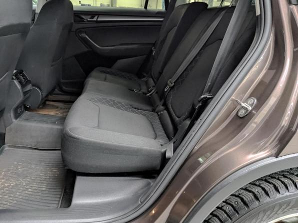 Skoda Kodiaq I с пробегом 2019 года, цена 2 190 000 рублей, 189915 км, внедорожник, Автокод Объявления