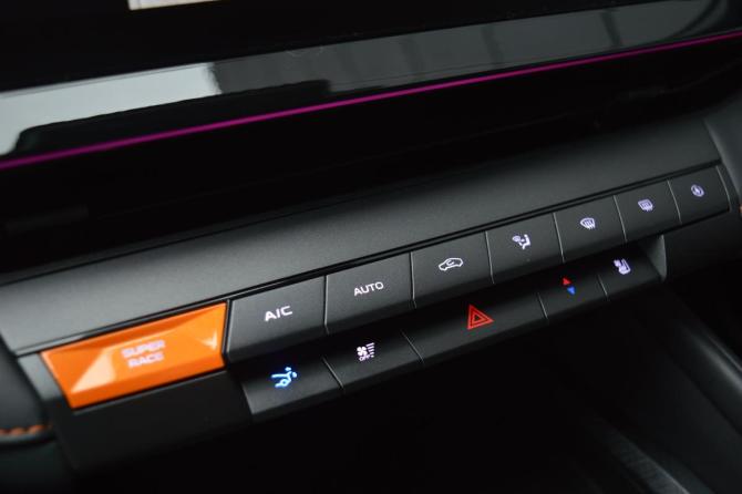 Changan UNI-V I с пробегом 2024 года, цена 2 350 000 рублей, 14988 км, лифтбек, Автокод Объявления