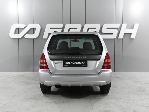 Subaru Forester II с пробегом 2005 года, цена 1 189 000 рублей, 240783 км, внедорожник, Автокод Объявления