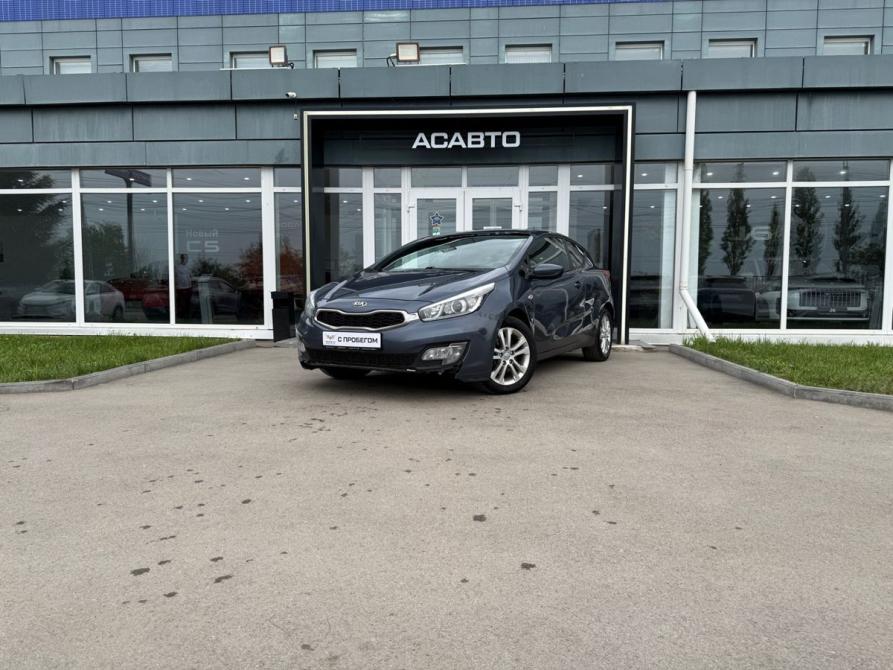 Kia Ceed II Энгельс  - изображение 1
