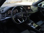 Audi Q5 II (FY) Рестайлинг Москва  - изображение 33