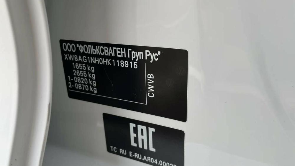 Skoda Rapid I Оренбург  - изображение 17