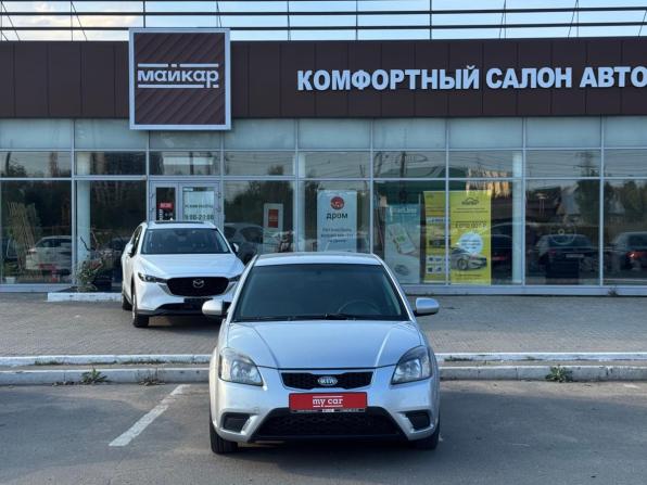 Kia Rio II Рестайлинг с пробегом 2011 года, цена 490 000 рублей, 211316 км, седан, Автокод Объявления
