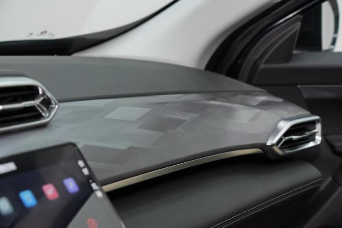 Новый Dongfeng Mage 2024 года, цена 2 699 000 рублей, внедорожник, Автокод Объявления