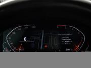 BMW 3 серии VII (G2x) Химки  - изображение 32