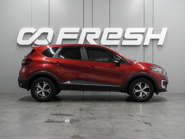 Renault Kaptur I Рестайлинг с пробегом 2020 года, цена 1 697 000 рублей, 56066 км, внедорожник, Автокод Объявления