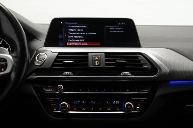 BMW X4 II (G02) с пробегом 2020 года, цена 4 850 000 рублей, 50255 км, внедорожник, Автокод Объявления