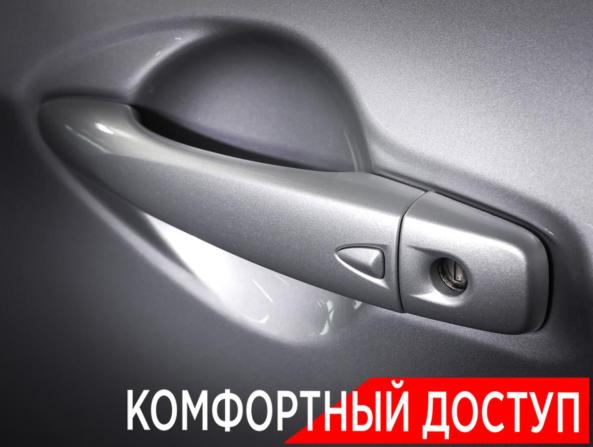 Nissan Qashqai II с пробегом 2015 года, цена 1 663 000 рублей, 167450 км, внедорожник, Автокод Объявления